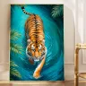 Tiger walking 7 - TAMAJAD collection